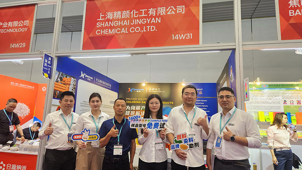 2025深圳塑胶展 - 第三十七届CHINAPLAS国际橡塑工业展览会