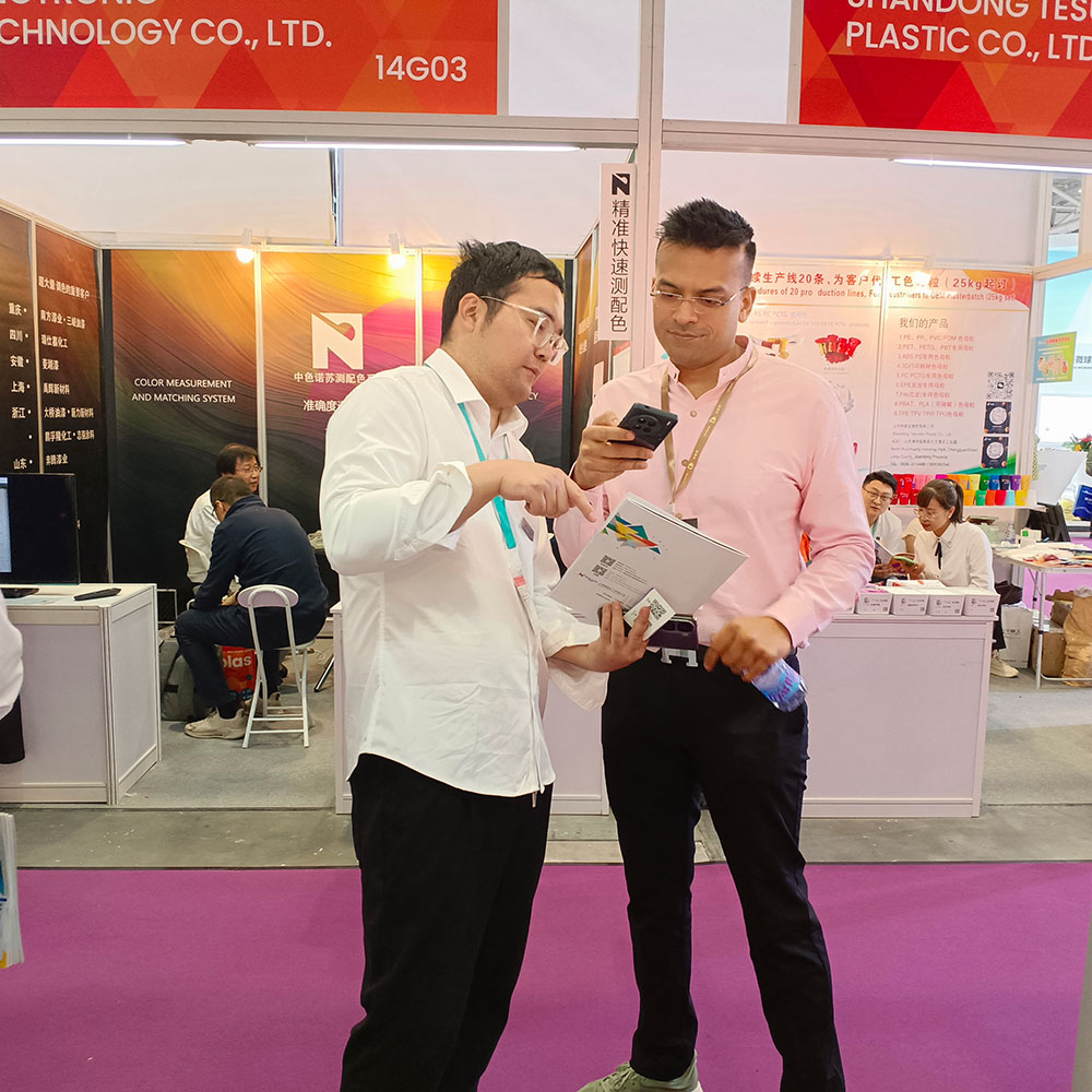 客户扫码加联系方式