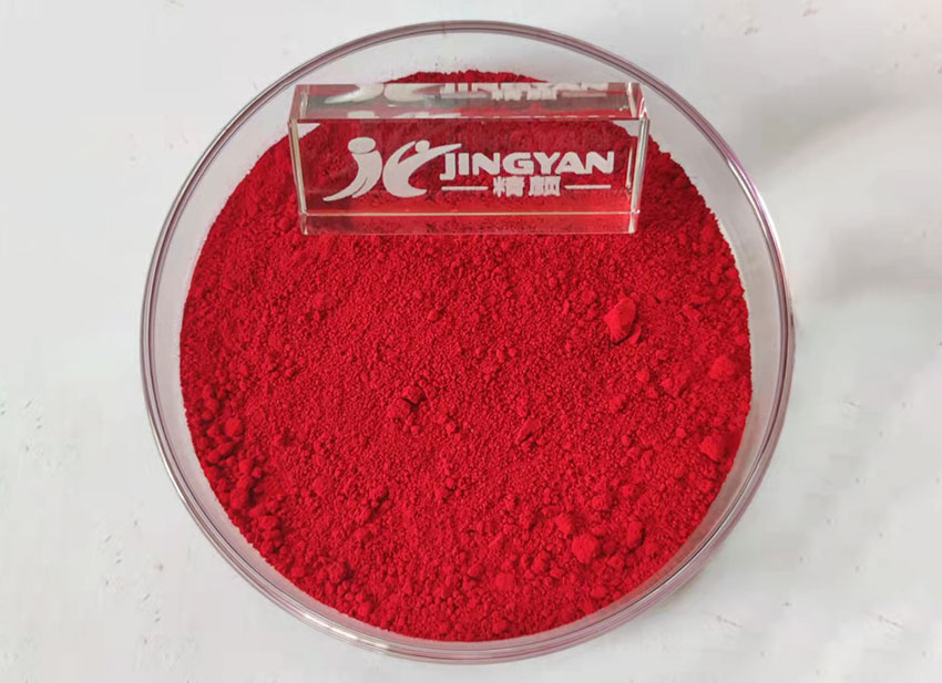 有机颜料红176色粉实拍图