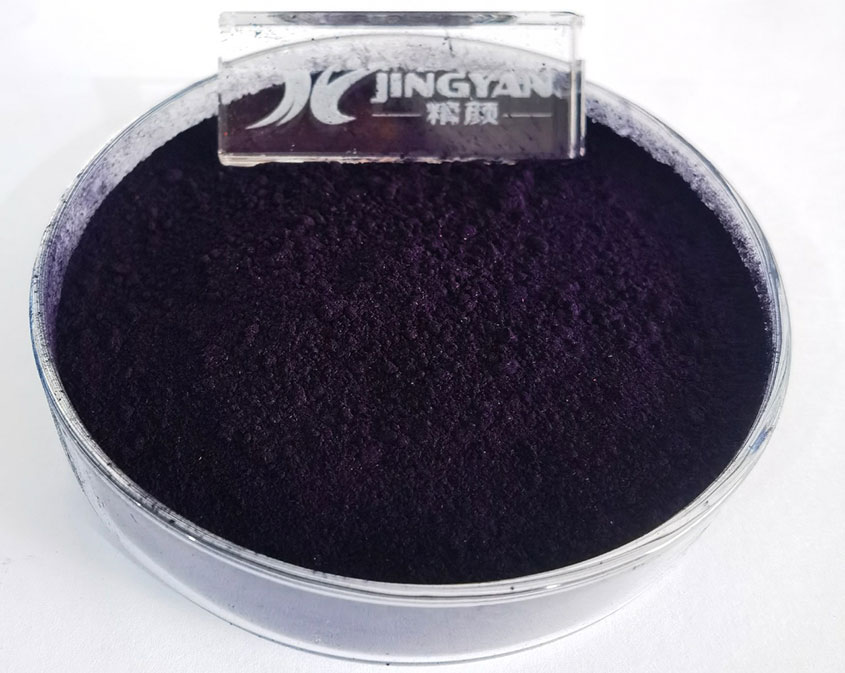 蒽醌染料溶剂蓝36色粉实拍图