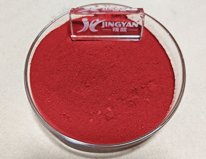 荧光染料溶剂橙63色粉实拍图