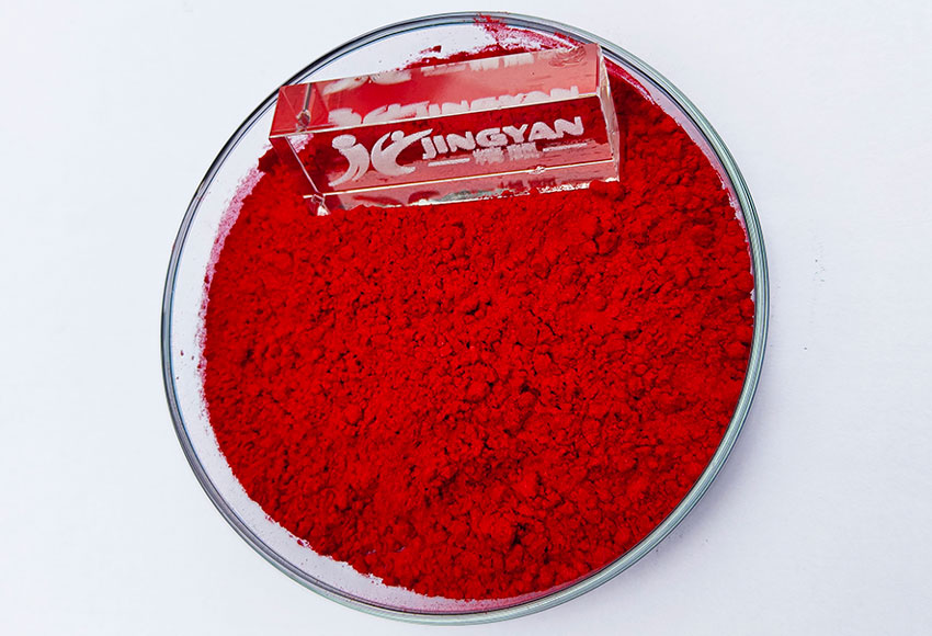 荧光染料溶剂红149色粉实拍图