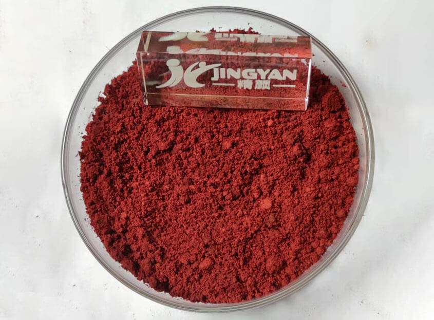 芘酮染料溶剂红179色粉实拍图