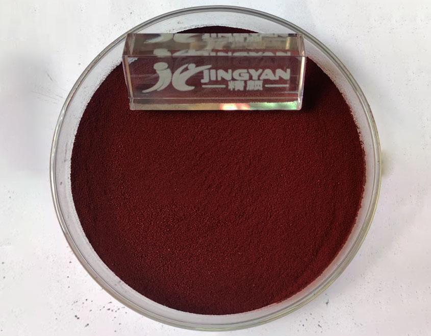 溶剂红52染料色粉实拍图