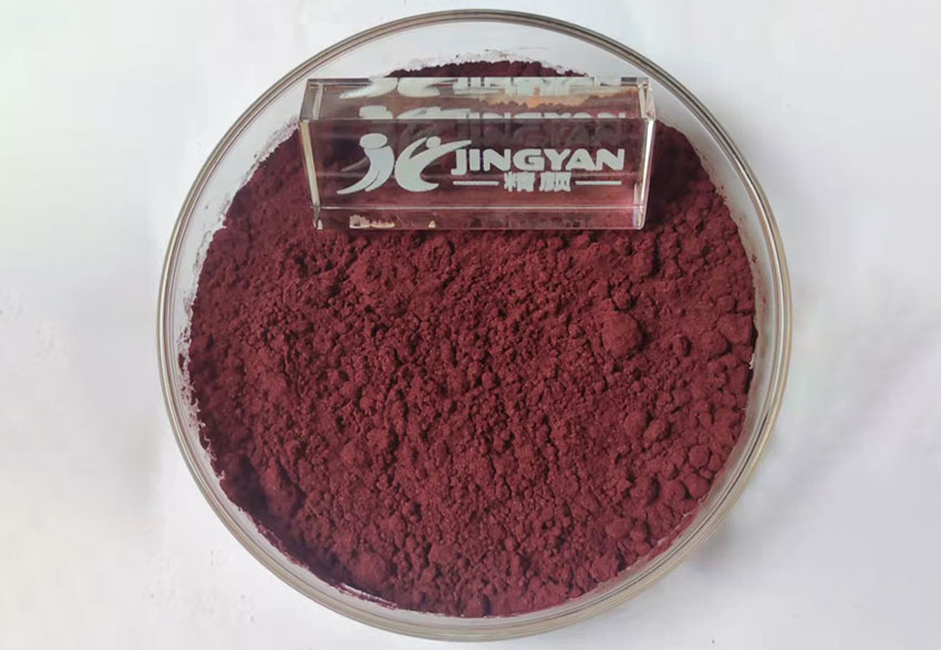 染料溶剂紫59色粉实拍图