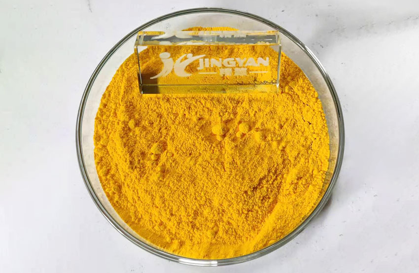 溶剂黄93色粉图